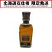 **[ Hokkaido внутри ограничение отправка ] NIKKA WHISKYnika виски .. sake вид 700ml THE NIKKA 43% Tailored не использовался . близкий не . штекер 