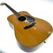 MORRIS Morris музыкальные инструменты акустическая гитара 80705 корпус только W-40