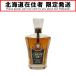 00[ Hokkaido внутри ограничение отправка ] CREST Suntory k rest CREST 700ml 12 год 43 раз виски старый sake не использовался . близкий не . штекер 