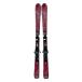 00 SALOMON Salomon QST LUX JR 130cm лыжи wine red немного царапина . загрязнения есть 