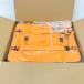 00 RUX Lux RUX box 70L orange не использовался товар не использовался . близкий 