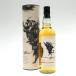 00 Peat*s Beastpi-tsu Be -тактный виски 700ml 46 раз не использовался . близкий не . штекер 