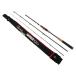 00 Fishman Fishman Beams CRAWLA 9.2L+ Beams гусеничный ход 9.2L+ lure rod немного царапина . загрязнения есть 