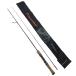 ** MajorCraft Major craft Finetail штраф tail lure rod чехол для удочки имеется FSX-512L немного царапина . загрязнения есть 