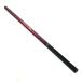 ** DAIWA Daiwa EIHA II... style 61MW 06313320 удочка для горной рыбалки удилище нет колпаков товар немного царапина . загрязнения есть 