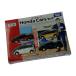 ** TOMYTEC Tomica { Honda Cars комплект }4 шт. комплект / Tomica подарок немного царапина . загрязнения есть 