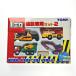 ** TOMICA Tomica строительство машина комплект 2(4 шт. комплект ) TOMY Tommy немного царапина . загрязнения есть 