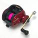 ** SHIMANO Shimano корюшка matic правый руль 02315 корюшка катушка немного царапина . загрязнения есть 