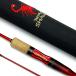 ** SHIMANO Shimano 19 world автомобиль ula Technica ru выпуск S66L-2/MD 39462 lure rod с футляром немного царапина . загрязнения есть 
