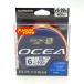 ** SHIMANO Shimano OCEAosiaPE линия PL-O88L EX8 5 цвет 400m 6 номер нераспечатанный не использовался . близкий 