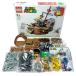 LEGO LEGO Lego super Mario клей ..!kpa. ....... "Challenge" 71391 71391 вскрыть товар немного царапина . загрязнения есть 