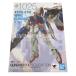  Chogokin GUNDAM FIX FIGURATION METAL COMPOSITE Wing Gundam (EW версия )Early Color ver. вскрыть товар 