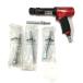 ^^ Snap-on Snap-on воздушный Hammer . давление PH3050B красный Attachment 3шт.@ приложен немного царапина . загрязнения есть 