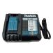 MAKITA Makita Li-ion для быстрое зарядное устройство DC18RF не использовался . близкий 
