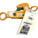 ** SUPERTOOL ширина подвешивание зажим 1ton ( руль тип . присоединение блокировка есть ) HLC1H orange не использовался . близкий 
