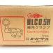 ** SUPER ширина подвешивание зажим ( блокировка руль тип )0.5t (2) HLC0.5H orange не использовался . близкий 