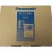 ΘΘ Panasonic Panasonic телевизор домофон не использовался товар принадлежности в наличии 1 VL-SV38XL не использовался . близкий 