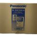ΘΘ Panasonic Panasonic беспроводной телевизор домофон не использовался товар (2) VL-SGE30KLA не использовался . близкий 