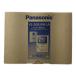 ΘΘ Panasonic Panasonic беспроводной телевизор домофон не использовался товар (1) VL-SGE30KLA не использовался . близкий 