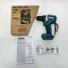 MAKITA Makita шуруповерт беспроводной тип 18v 1150394Y DF484DZ голубой не использовался . близкий 