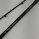 DAIWA Daiwa удочка для рыбалки с лодки CW. мыс 200-210