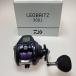 §§ DAIWA Daiwa 23 Leo Blitz 300J электрический катушка 0810043 немного царапина . загрязнения есть 