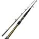DAIWA Daiwa удилище удочка для рыбалки с лодки талон The kiV2 400SP-240 05290663 царапина . загрязнения есть 