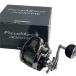 SHIMANO Shimano электрический катушка сила тормозные колодки 3000MK 02907 царапина . загрязнения есть 