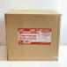 ♭♭ NICHIDO Hi-disk100W волна протектор есть наружный type грузоподъемность внизу type L100W-P-HW-50K заметная царапина . загрязнения нет 