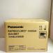 ♭♭ Panasonic Panasonic потолок . включено форма вытяжной вентилятор 2024 год производства GVL3807 заметная царапина . загрязнения нет 