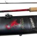 SHIMANO Shimano si- bass удочка 18 world автомобиль ula2832RS-2 39244 немного царапина . загрязнения есть 