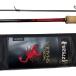 SHIMANO Shimano si- bass удочка 19 world автомобиль ula2752R-2 39243 немного царапина . загрязнения есть 