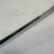 SHIMANO Shimano удочка для рыбалки с лодки царапина иметь si- mighty -200-270 51005 царапина . загрязнения есть 
