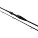 σσ DAIWA Daiwa meta задний tachiuo tenya SP 73-195 05500293 заметная царапина . загрязнения нет 