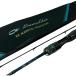 DAIWA Daiwa искусственная приманка на кальмара удилище emelarudasEX IM N56ULB-SMT 05803227 чехол для удочки имеется немного царапина . загрязнения есть 