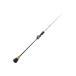 DAIWA Daiwa offshore удилище saltiga SJ 61B-2*W 05805005 немного царапина . загрязнения есть 
