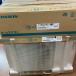 DAIKIN Daikin [ 2 выход отправка ] орнамент кондиционер 2026 год производства охлаждение :8 татами / подогрев :8 татами охлаждение :12 татами / подогрев :10 татами 