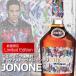 ����̔� �w�l�V�[ V.S ���~�e�b�h �G�f�B�V���� 2017 BY �W���� ���� ���K�i 700ml ���t�� �u�����f�[�@