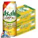  пиво вид beer пиво с низким содержанием солода бесплатная доставка Asahi off сахар качество 0 Zero пудинг body 0 500ml×2 кейс /48шт.@(048) [CSH]