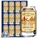 お中元 御中元 ビール ギフト beer 送料無料 アサヒ JS-3N スーパードライ ジャパンスペシャル 詰め合わせ セット
ITEMPRICE
