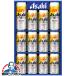  День отца пиво beer 2026 подарок комплект подарок бесплатная доставка Asahi SJ-3N super dry сырой кувшин жестяная банка комплект [GIFT] набор 