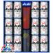  День отца пиво beer 2026 подарок комплект подарок бесплатная доставка Asahi SD-PT охлаждающий высокий стакан 2 шт имеется super dry 350ml×12 жестяная банка [GIFT] набор 