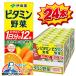 24�{�Z�b�g ��؃W���[�X ���N���� �������� �ɓ��� �r�^�~����� ���p�b�N 200ml�~2�P�[�X/24�{(024)�wITO�x