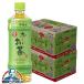 ���[������ �������� �ɓ��� ���`������ �Β� 600ml�~2�P�[�X/48�{(048)�wITO�x