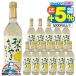  вино wine бесплатная доставка груша вино груша. ....720ml×1 кейс /1 2 шт (012)[FSH] серп штук . город производство . вода 100% использование 