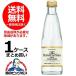 �T���g���[ �U�E�v���~�A���\�[�_ FROM YAMAZAKI �y�r�z 240ml�~1�P�[�X(24�{)(024)