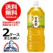  Suntory . правый .. чай с рисовыми зернами 2L×1 2 шт (012) [FSH]
