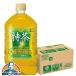 ���� �Β� 1L �������� �T���g���[ �ɉE�q�� ���� TOKUCHA ����ی��p�H�i 1000ml�~1�P�[�X/12�{(012)�wSUF�x�g�N�z