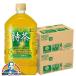 ���� �Β� 1L �������� �T���g���[ �ɉE�q�� ���� TOKUCHA ����ی��p�H�i 1000ml�~2�P�[�X/24�{(024)�wSUF�x�g�N�z