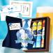 Father's day beer beer.. comparing gift set present free shipping Suntory BMDSEN premium morutsu7 kind Father's day package [GFT]